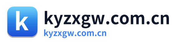 kyzxgw.com.cn